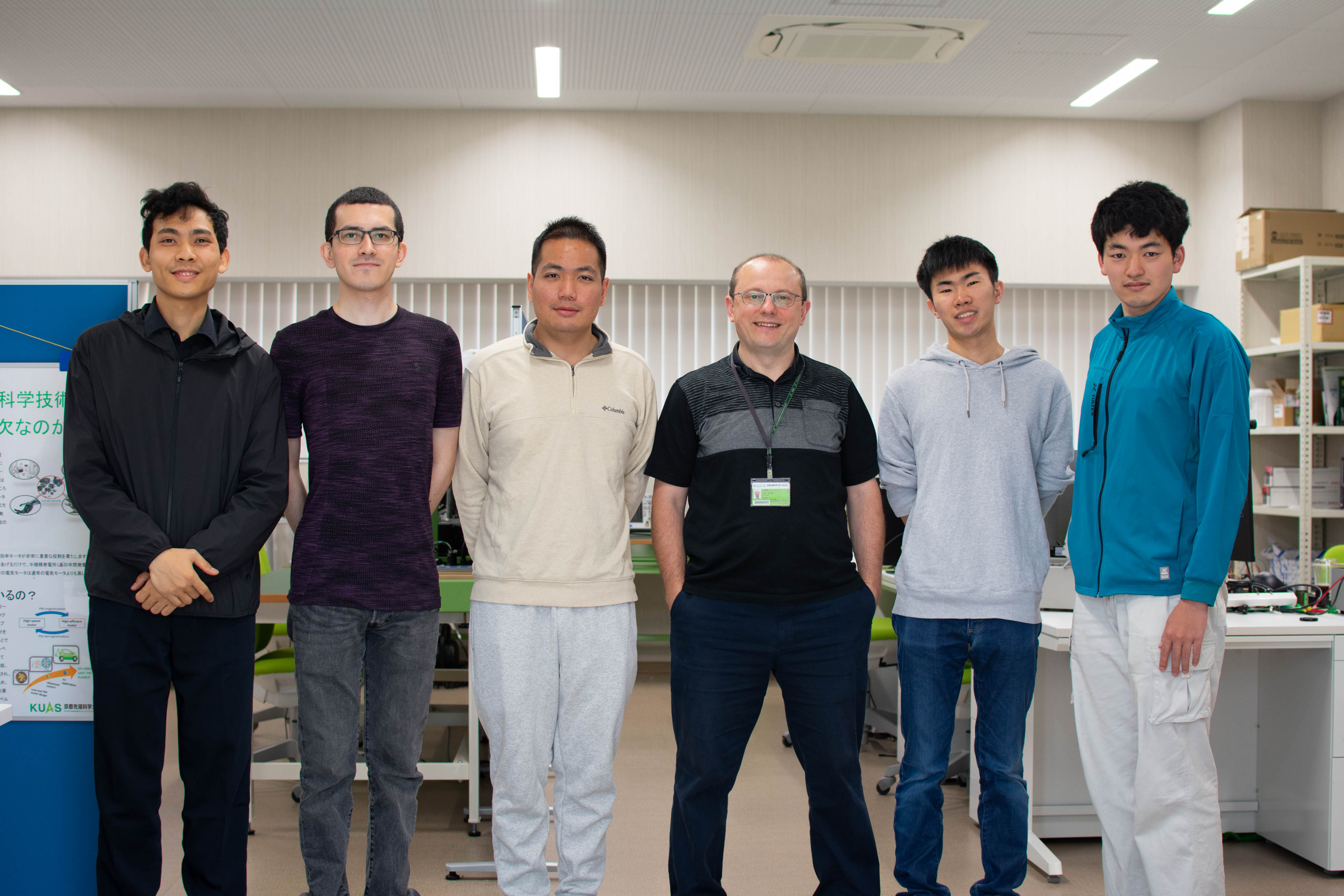 Electrical Machines and Drive Systems Laboratory